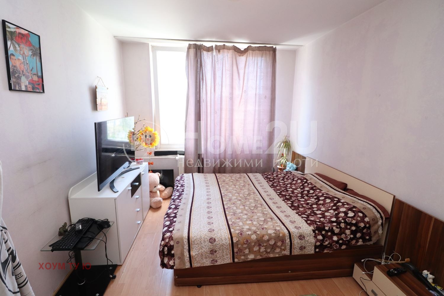 ������� 2-����� | Imot.bg � ����������� 4