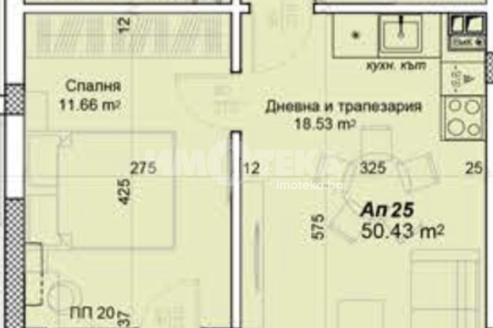 ������� 2-����� | Imot.bg � ����������� 8