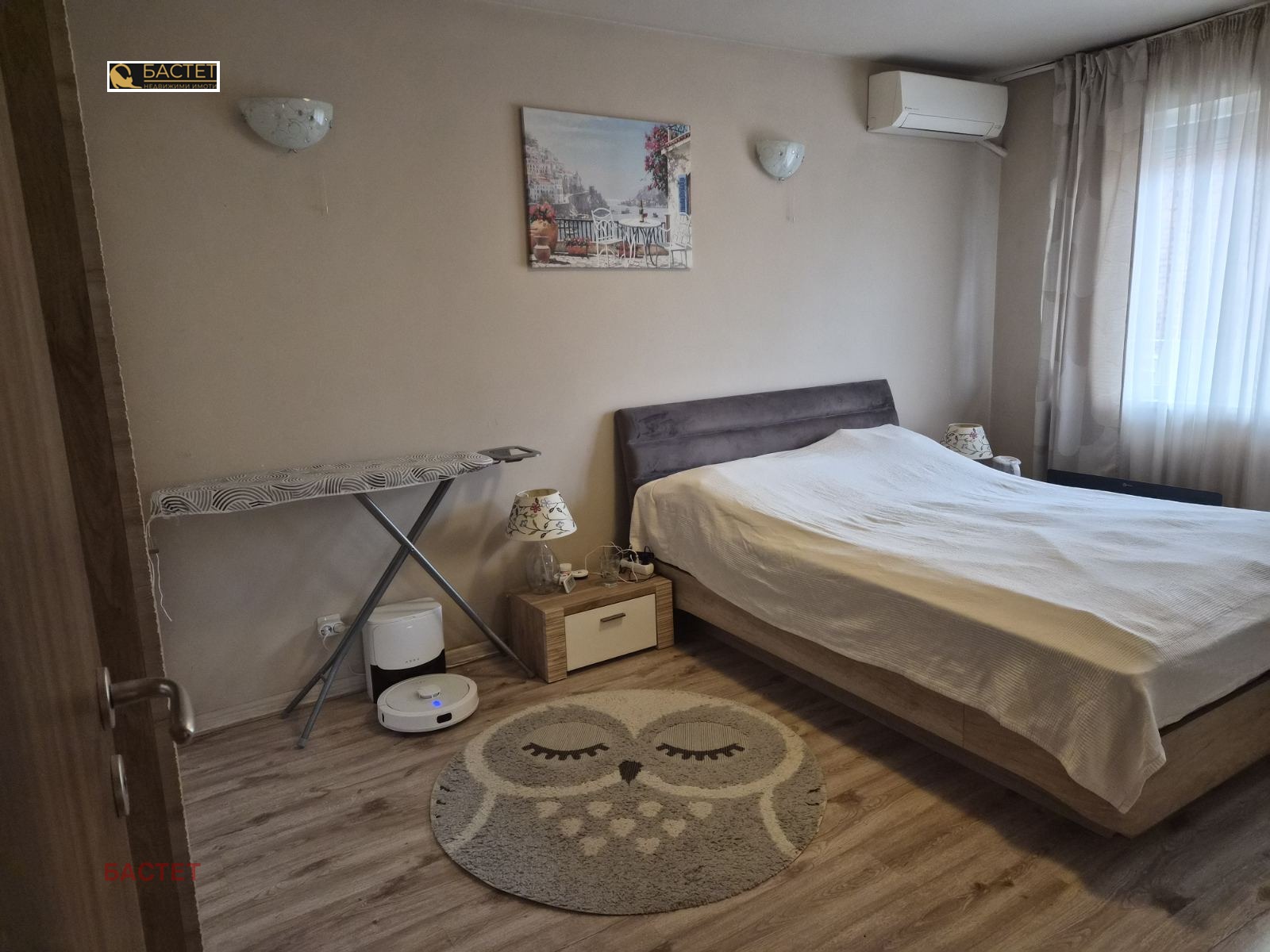 ������� 3-����� | Imot.bg � ����������� 5