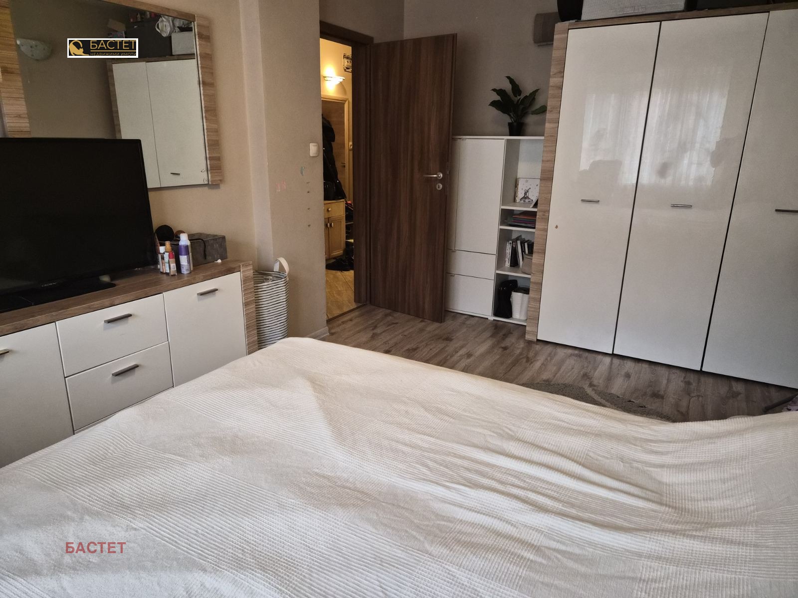 ������� 3-����� | Imot.bg � ����������� 6