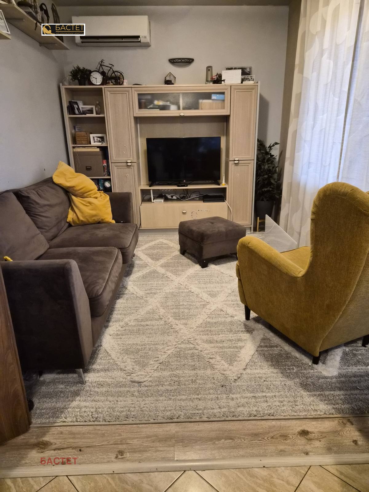 ������� 3-����� | Imot.bg � ����������� 1