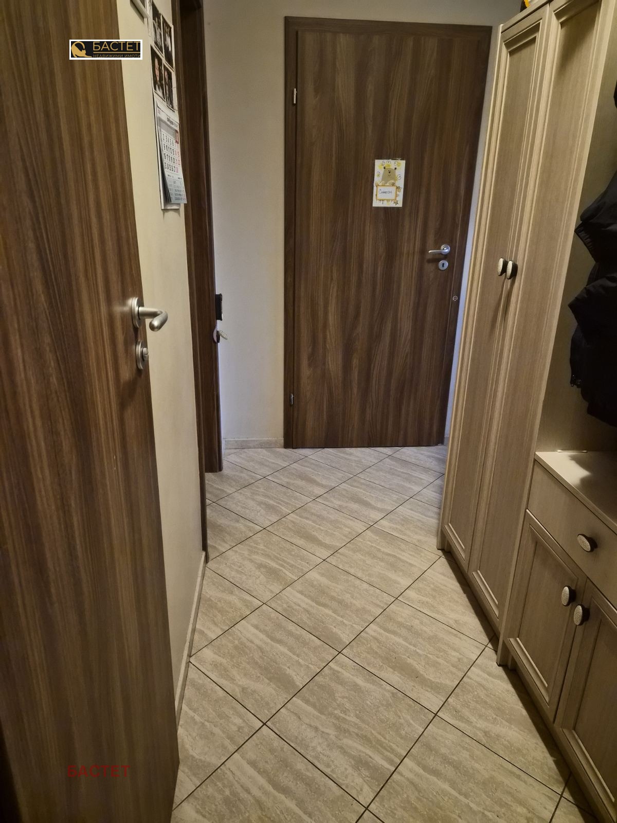 ������� 3-����� | Imot.bg � ����������� 4