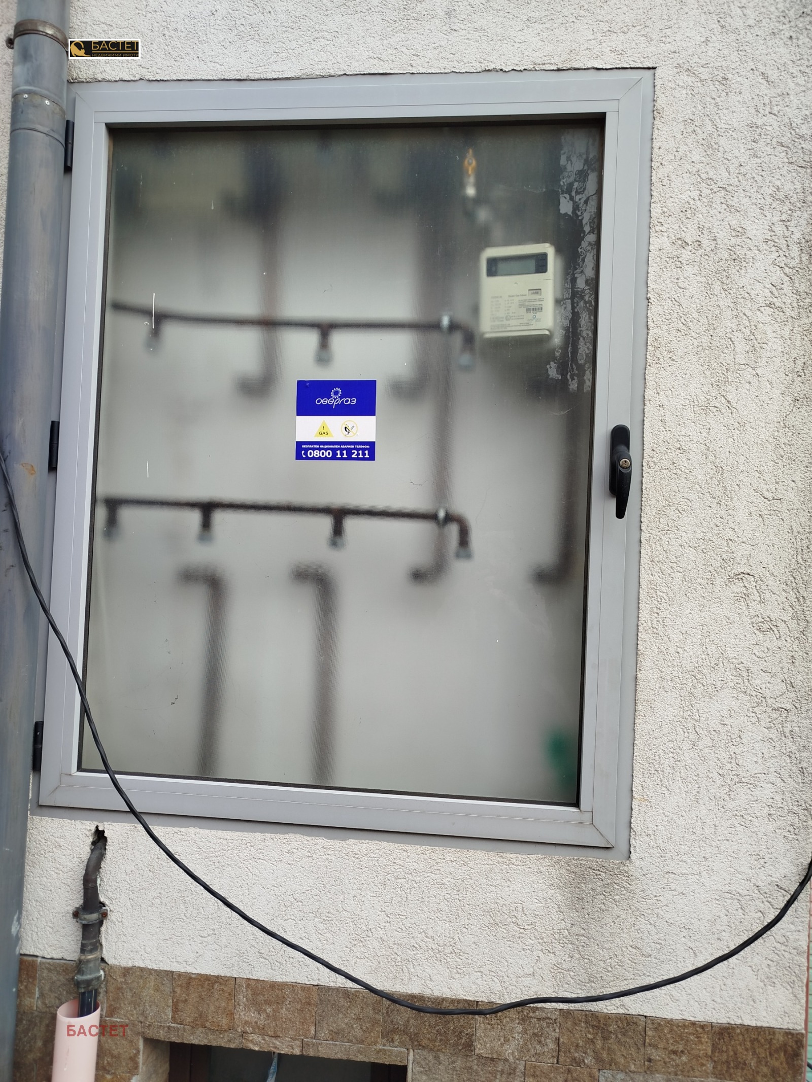 ������� 3-����� | Imot.bg � ����������� 11