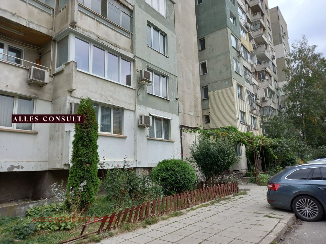 ������� 3-����� | Imot.bg � ����������� 9