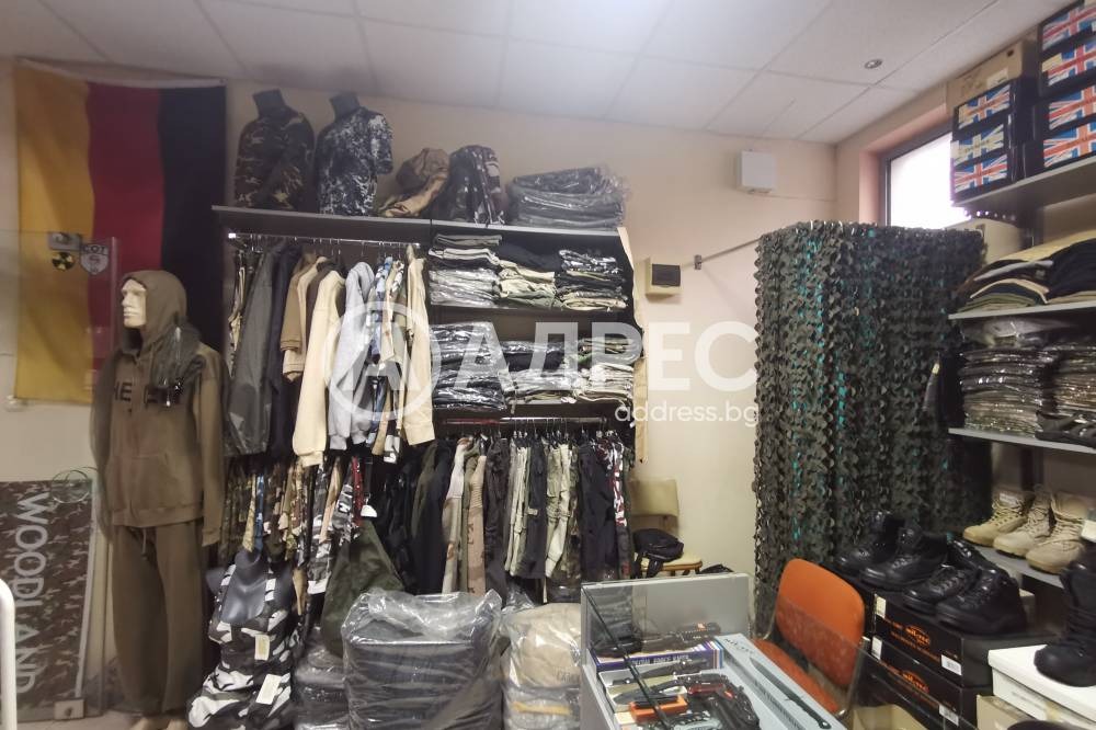 ������� ���� | Imot.bg � ����������� 3