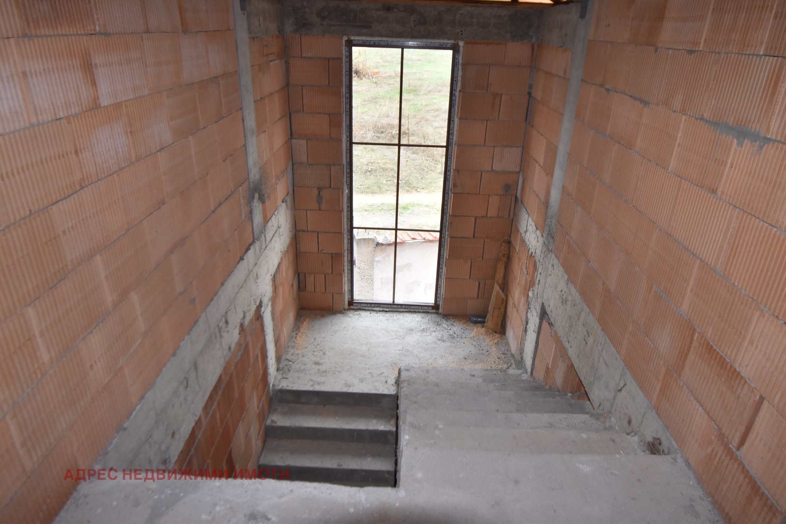 Продава КЪЩА | Imot.bg — изображение 12