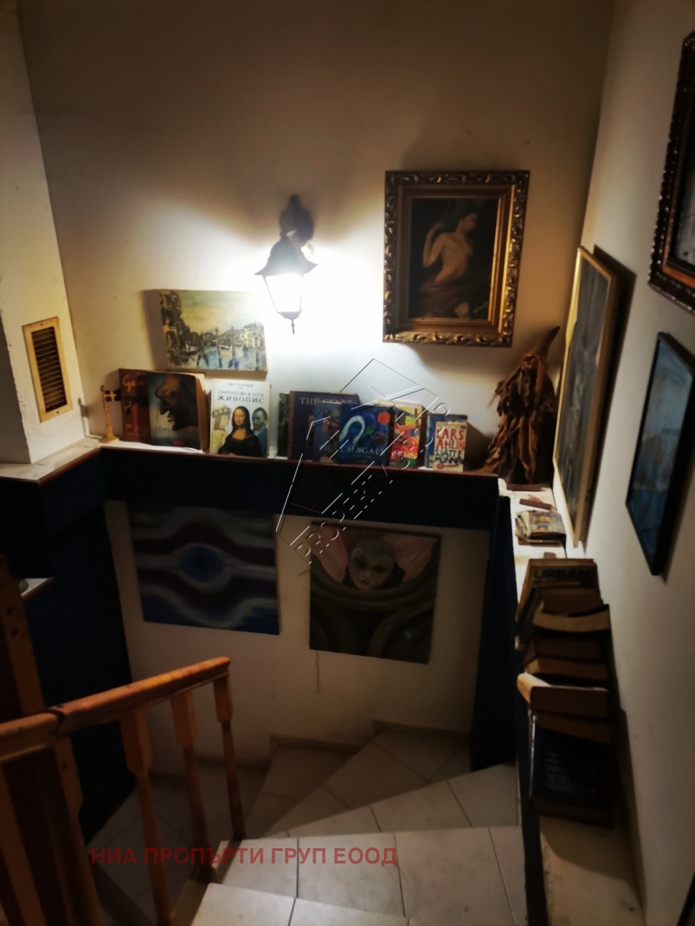 ������� ���� | Imot.bg � ����������� 11