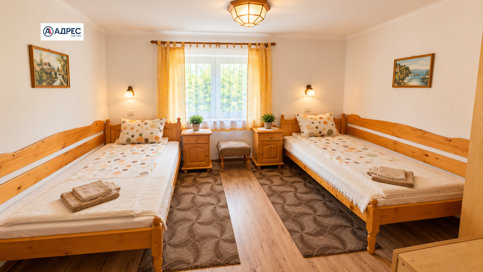 ������� ���� | Imot.bg � ����������� 8
