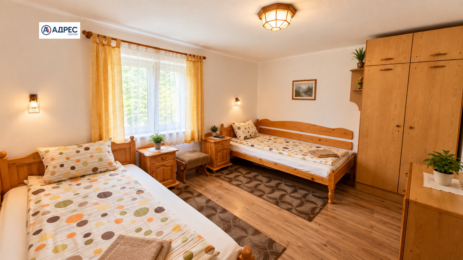 ������� ���� | Imot.bg � ����������� 6