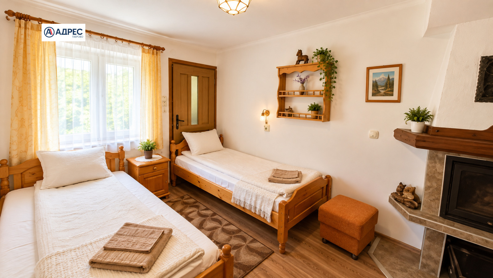 ������� ���� | Imot.bg � ����������� 9