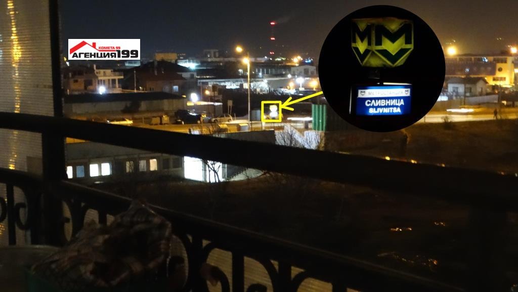������� ������� | Imot.bg � ����������� 4