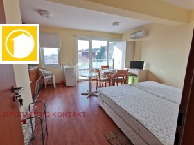 À vendre Studio