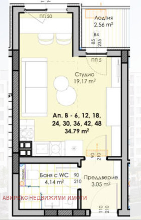  1- | Imot.bg    2