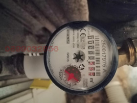 ������� 1-����� | Imot.bg � ����� ������ 2