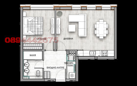  2- | Imot.bg    14