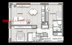  3- | Imot.bg    17