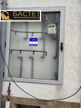 ������� 3-����� | Imot.bg � ����� ������ 11