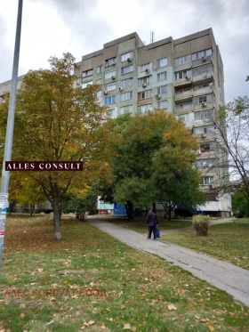 ������� 3-����� | Imot.bg � ����� ������ 7