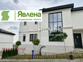 Casa Simeonovo, Sofia 5