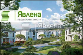 Casa Simeonovo, Sofia 2