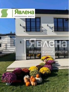 Casa Simeonovo, Sofia 8