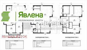 Casa Simeonovo, Sofia 16