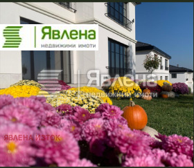 Casa Simeonovo, Sofia 6