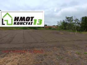   | Imot.bg    3