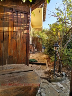 ������� ���� | Imot.bg � ����� ������ 5