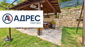 ������� ���� | Imot.bg � ����� ������ 14