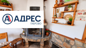 ������� ���� | Imot.bg � ����� ������ 13