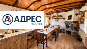 ������� ���� | Imot.bg � ����� ������ 10