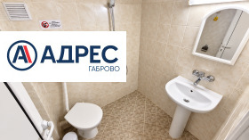 ������� ���� | Imot.bg � ����� ������ 17