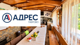 ������� ���� | Imot.bg � ����� ������ 11