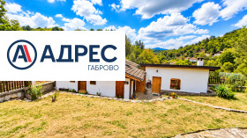 ������� ���� | Imot.bg � ����� ������ 5