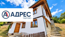 ������� ���� | Imot.bg � ����� ������ 4