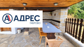 ������� ���� | Imot.bg � ����� ������ 16