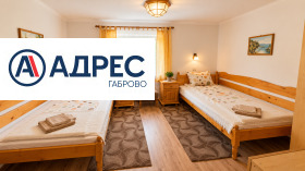 ������� ���� | Imot.bg � ����� ������ 8