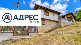 ������� ���� | Imot.bg � ����� ������ 3