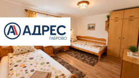 ������� ���� | Imot.bg � ����� ������ 6