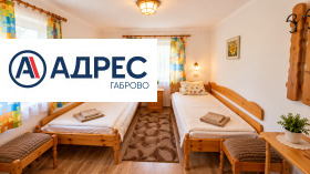 ������� ���� | Imot.bg � ����� ������ 7
