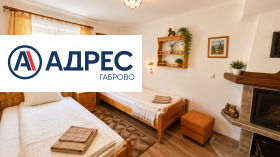 ������� ���� | Imot.bg � ����� ������ 9