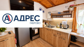 ������� ���� | Imot.bg � ����� ������ 12