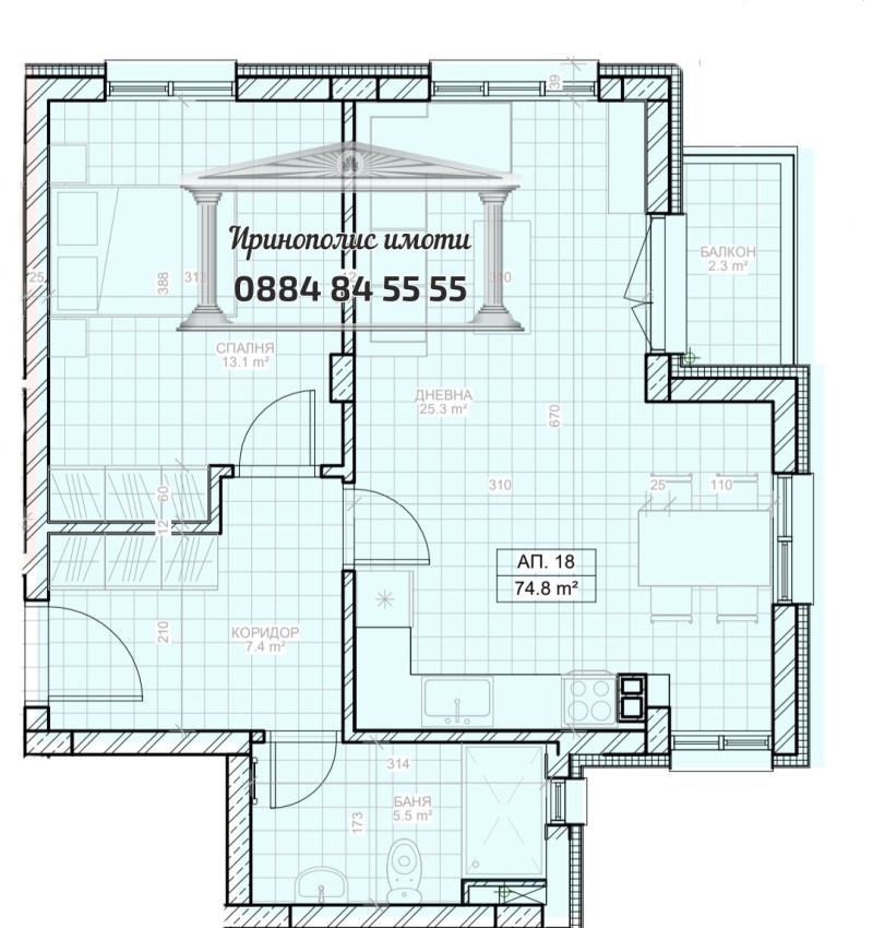 Продава 2-СТАЕН, гр. Стара Загора, Железник - център, снимка 4 - Aпартаменти - 47177289