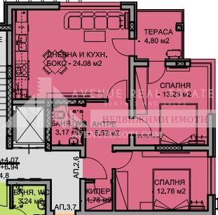 For Sale  2 bedroom Plovdiv , Ostromila , 95 sq.m | 79051095 - image [2]