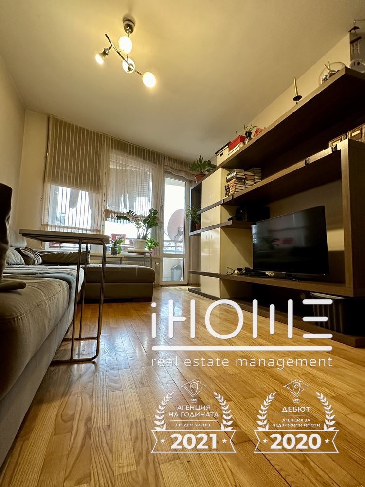 For Sale  2 bedroom Sofia , Mladost 4 , 90 sq.m | 42135190 - image [13]