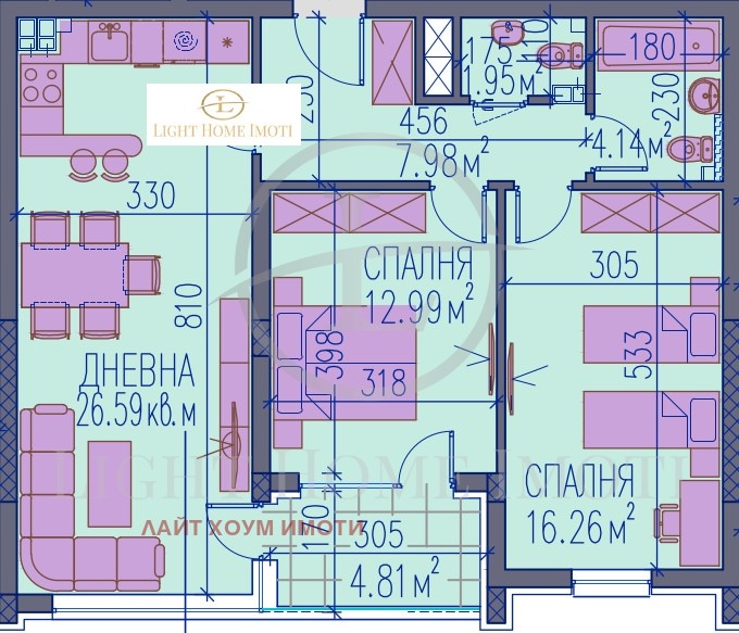 À venda  2 quartos Plovdiv , Kamenica 2 , 107 m² | 82176968 - imagem [4]
