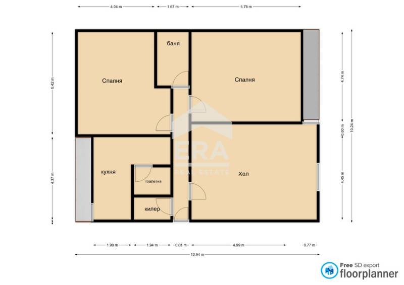 На продаж  2 спальні Перник , Ладовица , 84 кв.м | 89301862 - зображення [11]