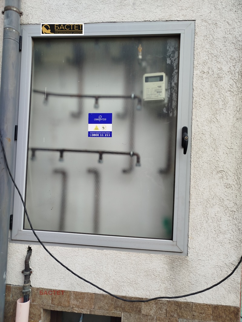 Продава 3-СТАЕН, гр. София, Овча купел, снимка 10 - Апартаменти - 53322352