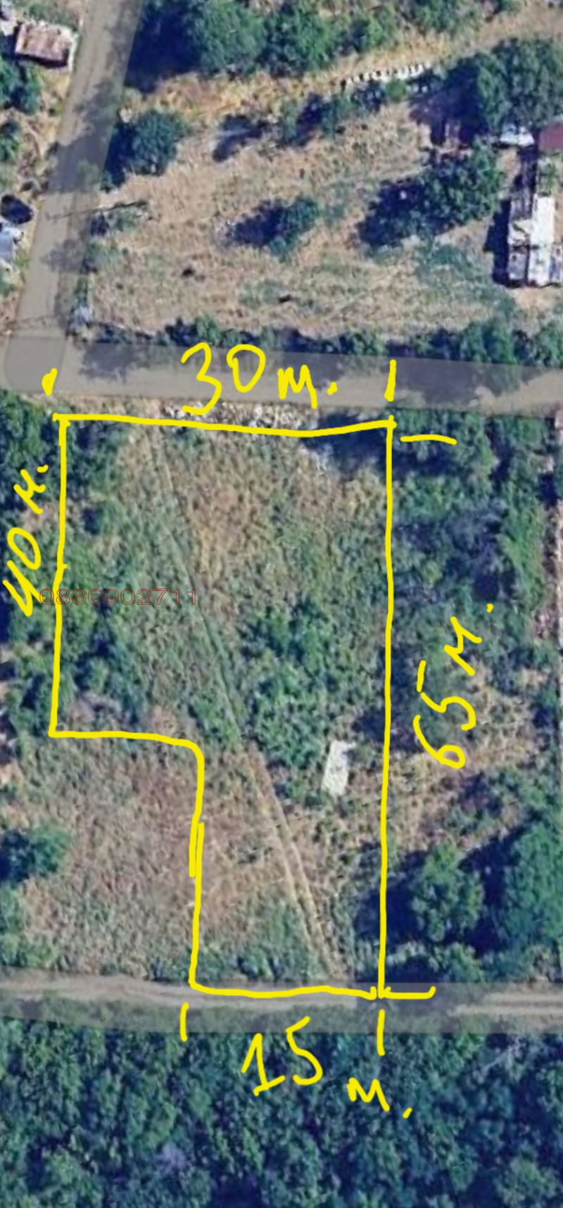 Продава ПАРЦЕЛ, гр. Стара Загора, м-т Беш Бунар, снимка 3 - Парцели - 53058081